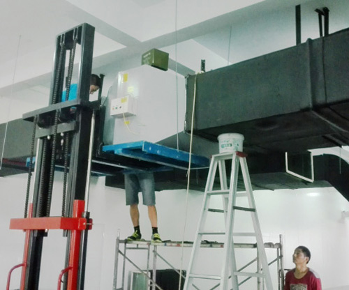 彭水送风主管道杀菌消毒装置