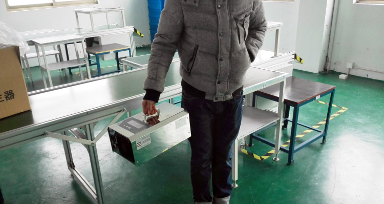 彭水生产车间一