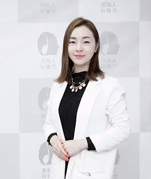 彭水金佳玭 美容协会会长